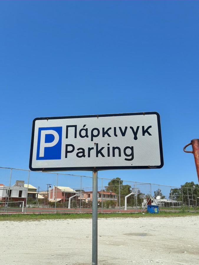 Target Studios Сидарион Экстерьер фото